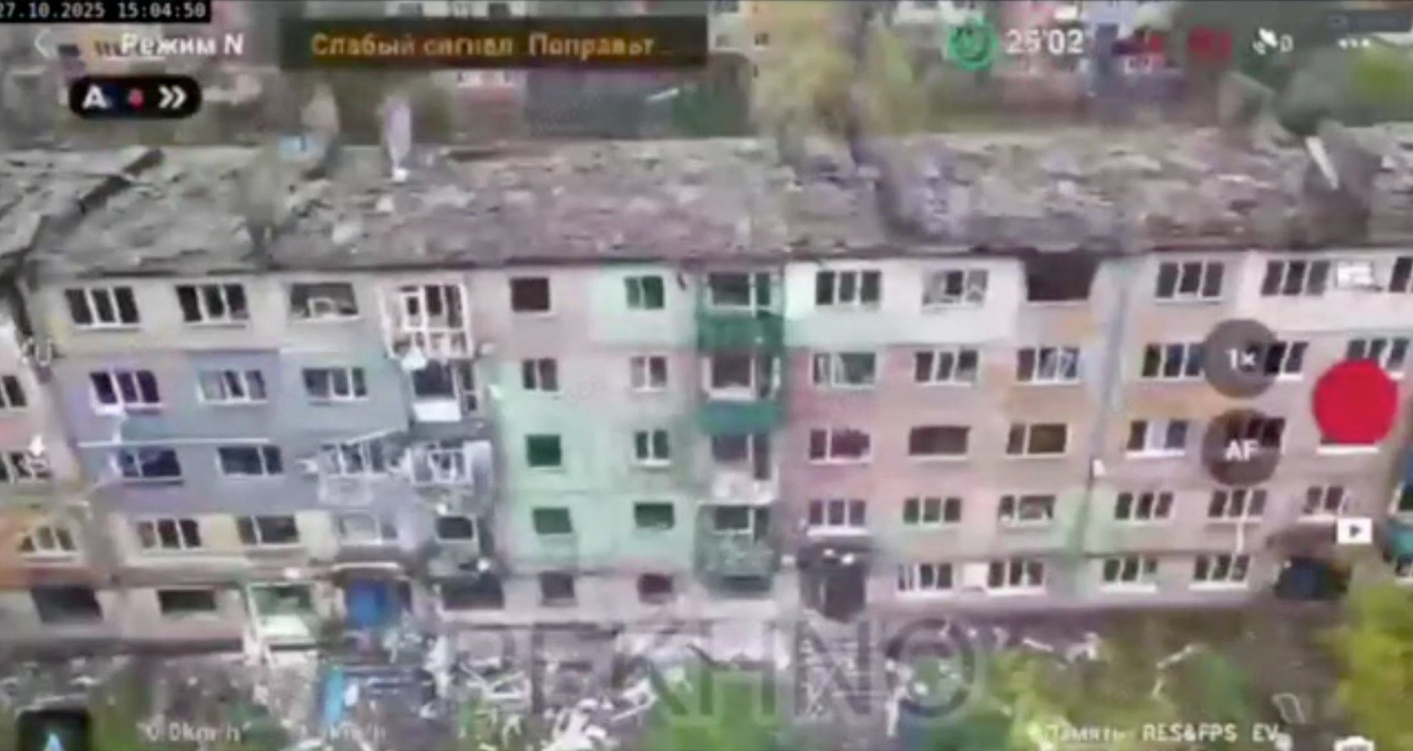 Tòa nhà ở Pokrovsk, nơi người đàn ông mặc trang phục dân sự ẩn náu. Ảnh: Militarnyi.