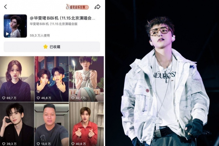 "Chạy Ngay Đi" của Sơn Tùng M-TP xâm chiếm Douyin, nhiều sao Hoa ngữ "bắt trend" - 1