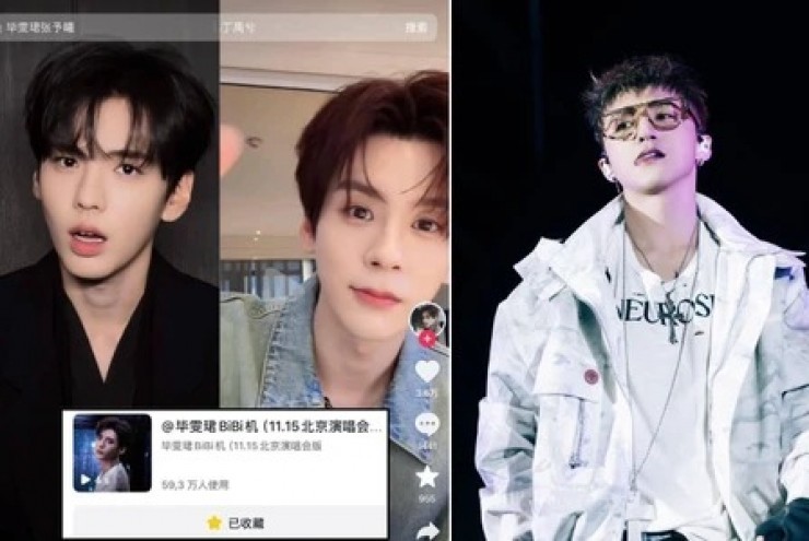 "Chạy Ngay Đi" của Sơn Tùng M-TP xâm chiếm Douyin, nhiều sao Hoa ngữ "bắt trend"