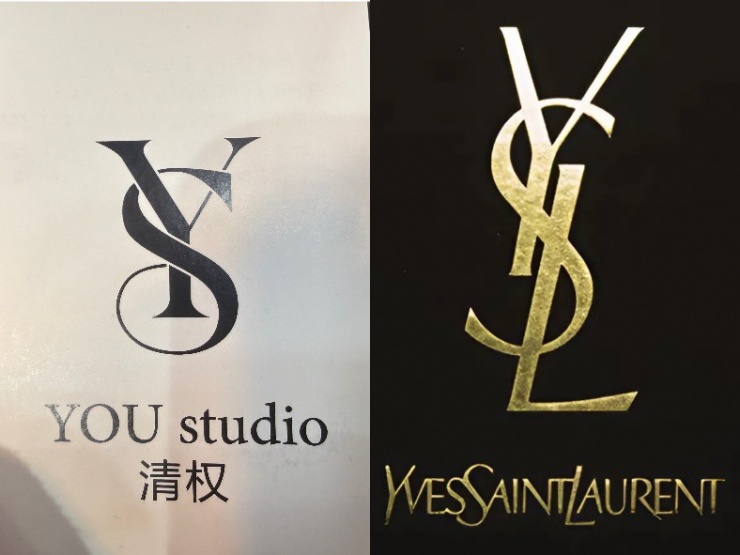 Logo thương hiệu YSL (bên phải) bị đạo nhái trắng trợn thành logo ở bên trái.