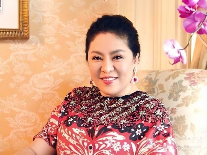 Bà Trần Lam. Ảnh: Weibo