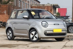 Ô tô điện nhỏ gọn giá nhỉnh 200 triệu đồng, sạc một lần đi hơn 300 km