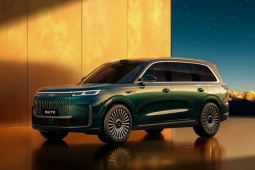 SUV giá từ 739 triệu đồng di chuyển 1.400 km, có màn hình 30 inch và cả tủ lạnh