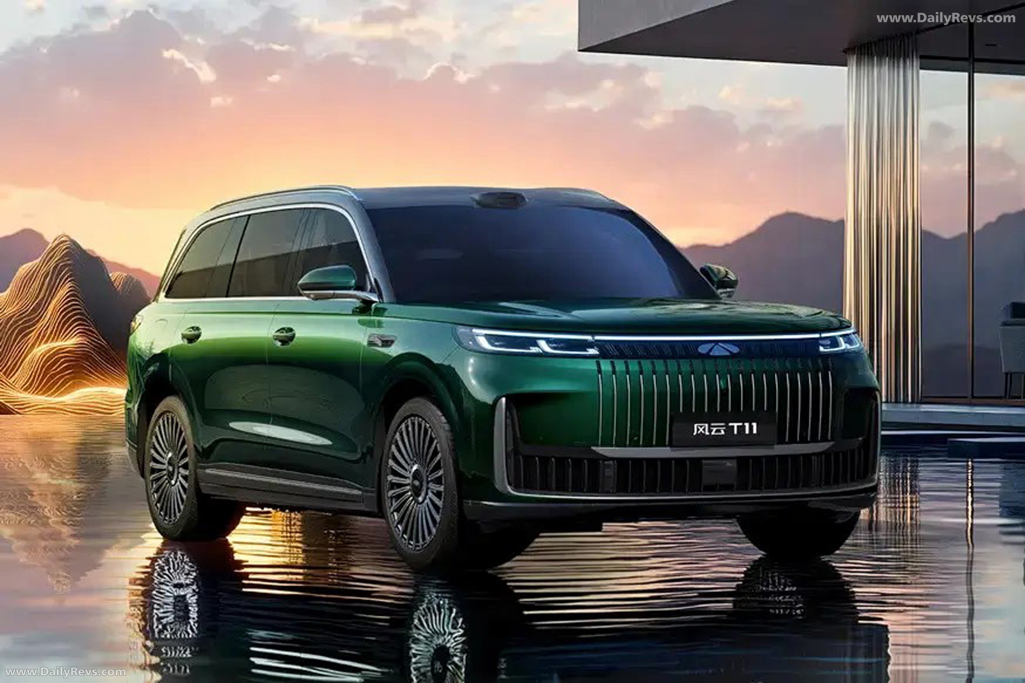 Chery ra mắt&nbsp;Fulwin T11 EREV 2026