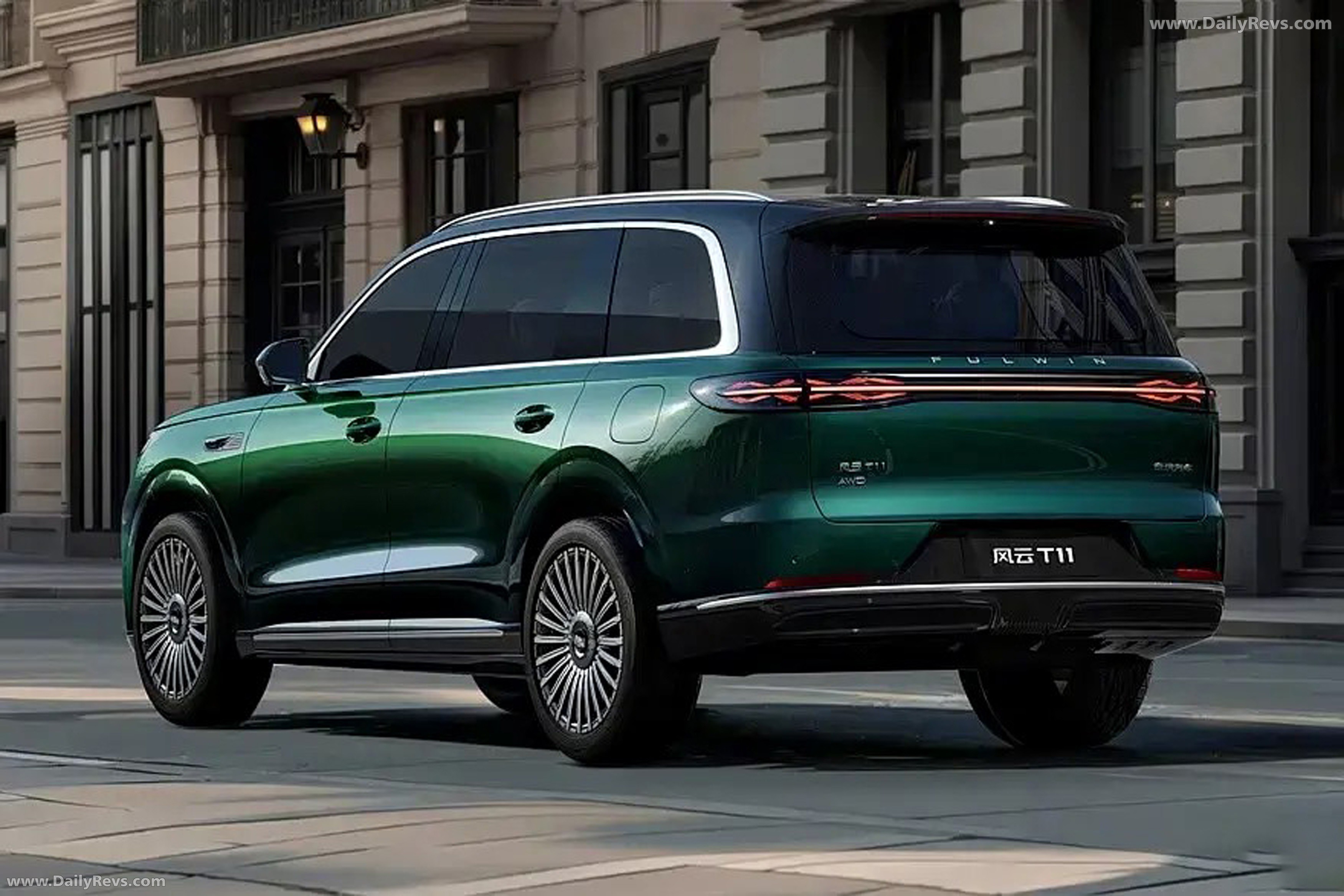 Chery Fulwin T11 EREV 2026 mang lại trải nghiệm lái bán tự động toàn diện