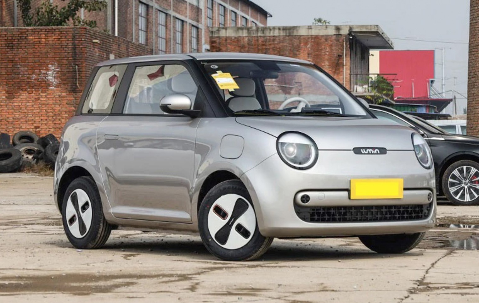 Changan Lumin Treasure Edition 2026 ra mắt