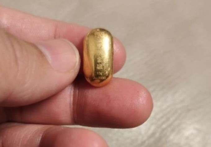 Mẩu kim loại quý nhỏ này được cho là trị giá 1.400 USD. Ảnh minh họa: Baidu