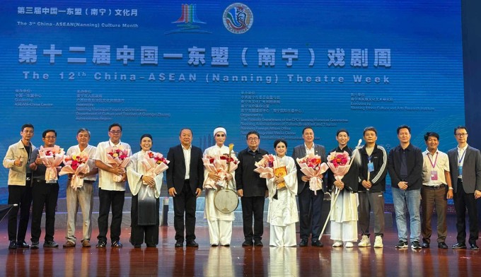 Đoàn nghệ sĩ Việt Nam dự Tuần lễ Sân khấu Trung Quốc - ASEAN 2025 lần thứ 12 ở Nam Ninh, Trung Quốc.