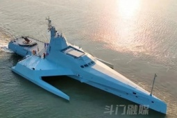 Lộ diện tàu chiến bí ẩn ba thân của Trung Quốc