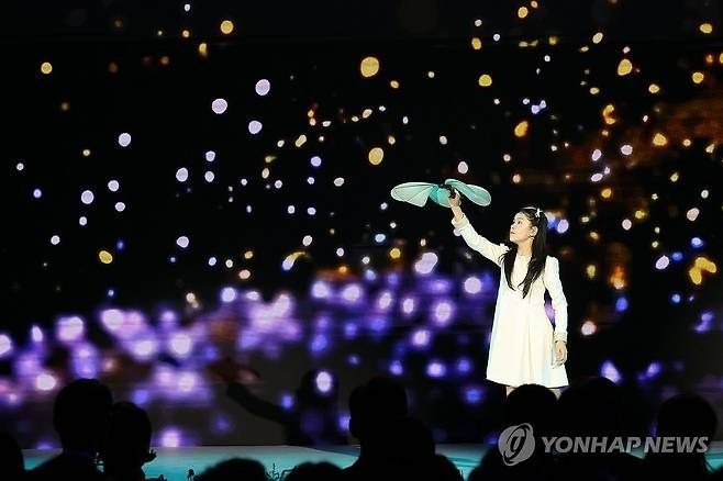 Bên trong tiệc chiêu đãi nhà lãnh đạo dự APEC - 1