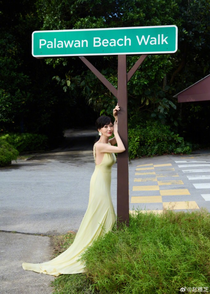 Diễn viên Triệu Nhã Chi đăng ảnh trên mạng xã hội. Ảnh: Weibo