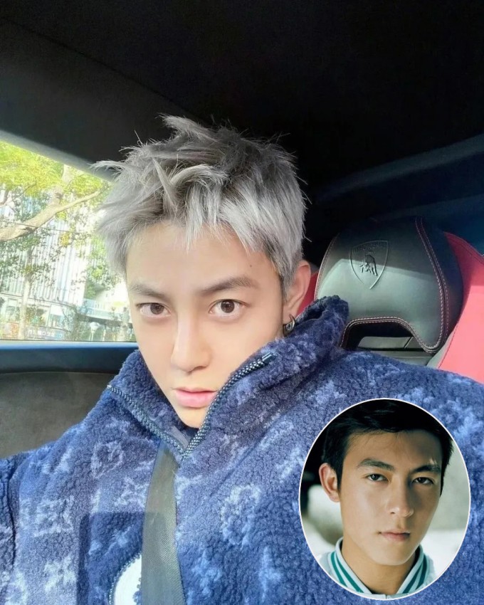 Sau khi chuyện hẹn hò của cặp tình nhân bị "khui", nhiều người quan tâm tới danh tính Hoàng Phủ Thánh Hoa. Hình ảnh cô được chia sẻ nhiều trên mạng xã hội. Các bình luận nói Hoàng Phủ Thánh Hoa mang giới tính nữ nhưng phong cách, gương mặt khá nam tính. Số khác gọi cô là 'phiên bản nữ của Trần Quán Hy' do gương mặt rất giống diễn viên họ Trần (ảnh nhỏ).