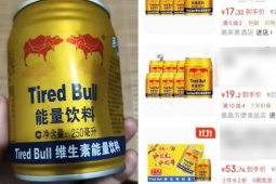 Mua nước tăng lực “bò húc”, bỗng nhận về lon “bò mệt”