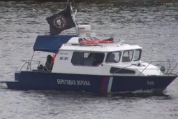 Thế giới - Phản ứng của quốc gia NATO khi thấy tàu biên phòng Nga treo cờ lực lượng đánh thuê Wagner