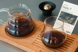 Cốc cà phê đắt nhất thế giới, nguyên liệu được trồng ở nơi không ngờ