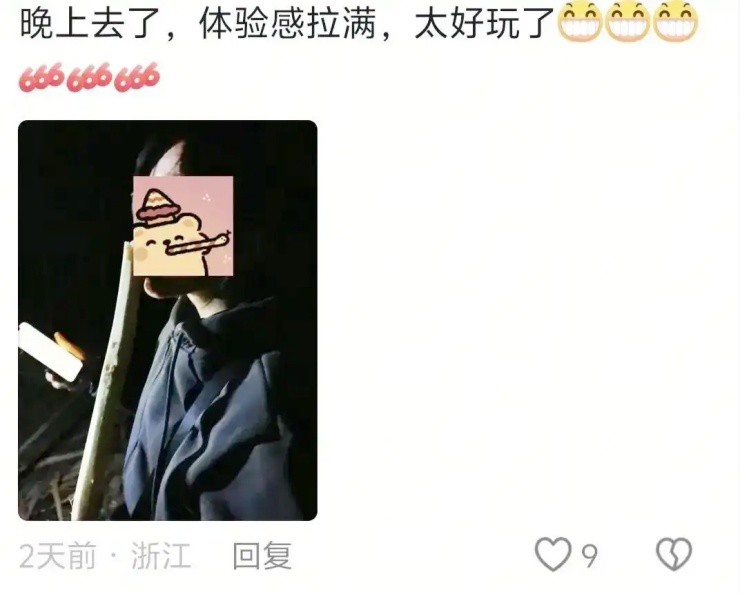 Các vị khách hào hứng khoe thành quả "trộm mía" ban đêm