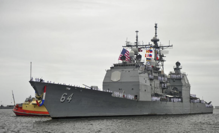 Việc 2 tàu tuần dương hạm USS Gettysburg (CG-64) và USS Lake Erie (CG-70) xuất hiện tại vùng biển Caribe đang khiến khu vực này trở thành tâm điểm chú ý quốc tế.