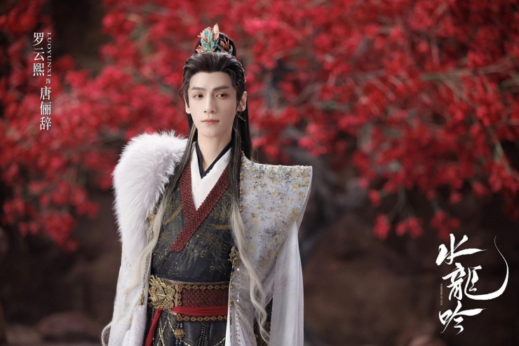 La Vân Hi bị chê quá gầy, phim nào cũng trang điểm đậm và diễn một dạng vai giống nhau, vì vậy không còn thu hút khán giả.