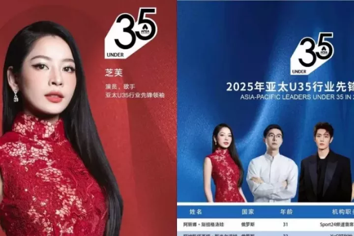 Chi Pu - Lan Ngọc góp mặt trong bảng xếp hạng cùng Bạch Lộc, Địch Lệ Nhiệt Ba