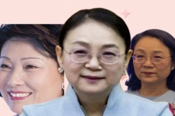 Kinh doanh - Từ cô giáo dạy hóa đến “phú bà” tuổi 64 với khối tài sản khổng lồ