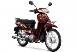 Honda Dream 2026 trình làng với bề ngoài vương giả, vẫn siêu tiết kiệm xăng