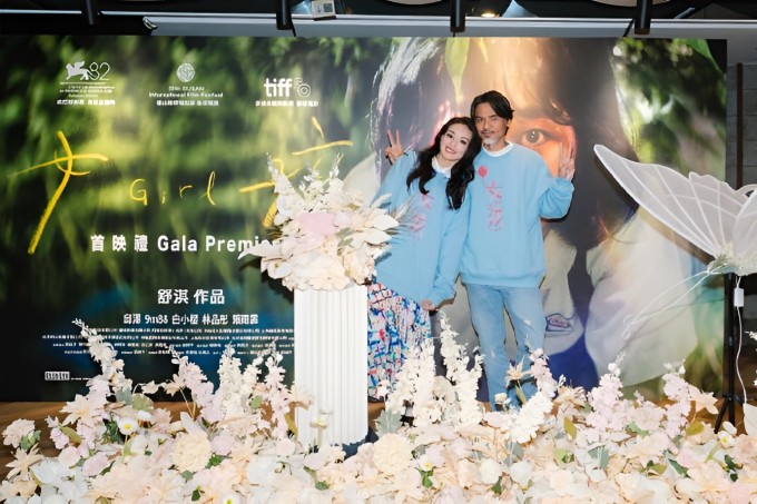 Phùng Đức Luân quay video ủng hộ Thư Kỳ khi vợ ra mắt phim mới. Video: Weibo