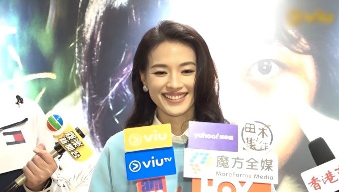 Thư Kỳ, Phùng Đức Luân tình tứ không rời, khiến fan 'phát cuồng' - 4