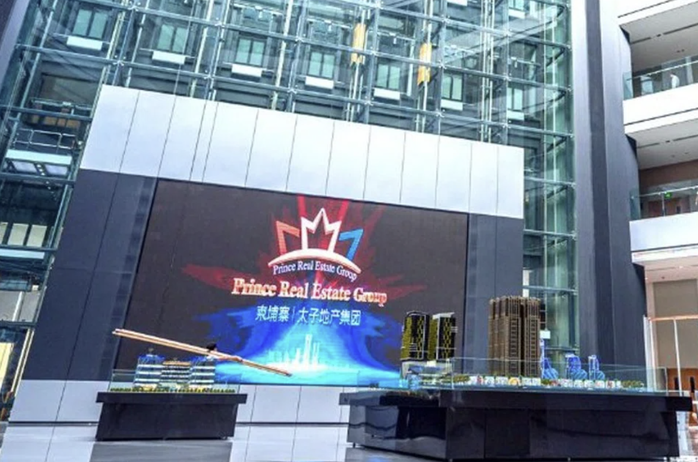 Tập đoàn Prince bị cáo buộc điều hành các "trung tâm lừa đảo" trực tuyến quy mô lớn. Ảnh: X