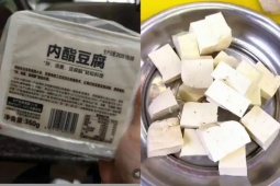 Xuất hiện “đậu phụ du hành thời gian” ở siêu thị, lỗi in ấn hay cố ý lừa dối?