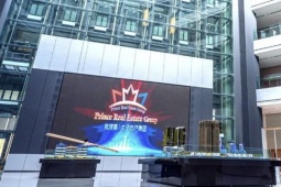 Hồng Kông (Trung Quốc) đóng băng số tài sản "khủng" của tập đoàn Prince