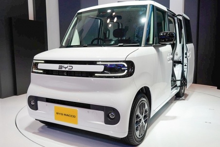 Xe Trung Quốc BYD tham gia vào phân khúc xe Kei-car tại Nhật Bản