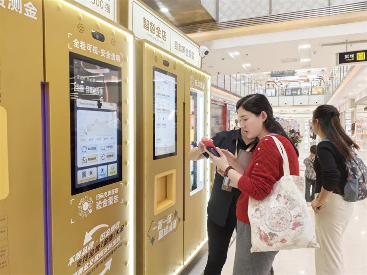 Bán vàng cưới từ 9 năm trước, người phụ nữ lãi to - 1