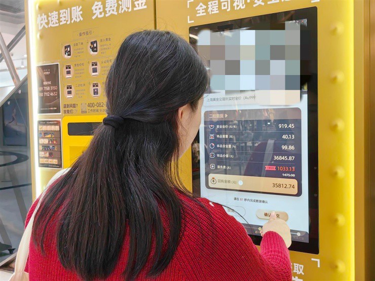 Bán vàng cưới từ 9 năm trước, người phụ nữ lãi to - 3