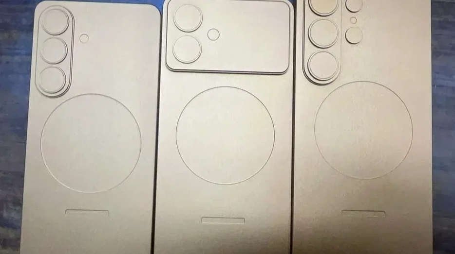 Khuôn mẫu của dòng Galaxy S26.