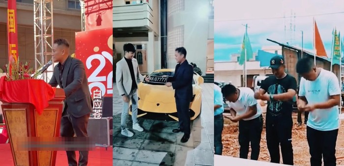 Gia tộc họ Bạch bề ngoài kinh doanh thuần túy, bên trong sở hữu đế chế tội phạm khổng lồ. Ảnh: Sina.