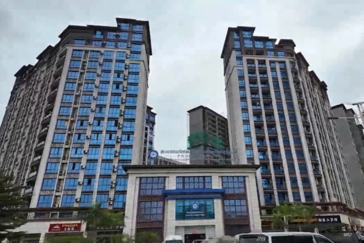 Đặc khu kinh tế thuộc tỉnh Bò Kẹo - nơi các ổ nhóm lừa đảo hoạt động.