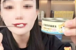 Thị trường - Tiêu dùng - Ăn thức ăn mèo trên livestream, lý do đưa ra khiến cư dân mạng “cạn lời”