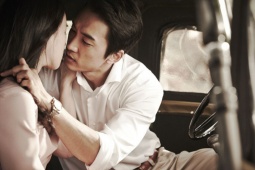Bạn trẻ - Cuộc sống - Bạn thân khác giới nhắn tin lúc chồng đang tắm, vợ phản đòn bằng chiêu không ai ngờ