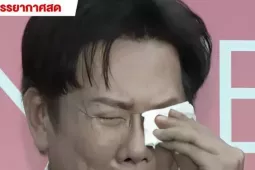 Ông Nawat khóc nức nở