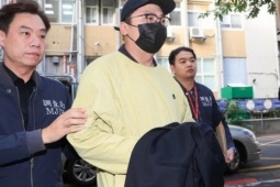 Hé lộ “phân thân” của "ông trùm" Prince Group Chen Zhi tại Đài Loan (Trung Quốc)