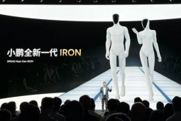 Công nghệ thông tin - Robot Trung Quốc gây bất ngờ với thân hình nữ tính và nhiều đường cong