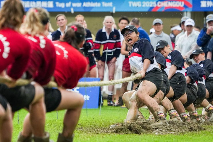 Kéo co là 1 trong 4 môn thi đấu giao lưu, biểu diễn ở SEA Games 33