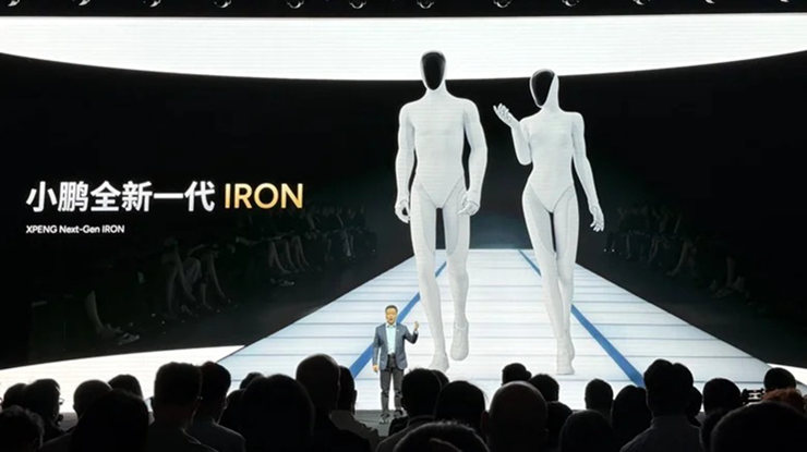 Buổi ra mắt robot hình người IRON thế hệ mới của Xpeng.