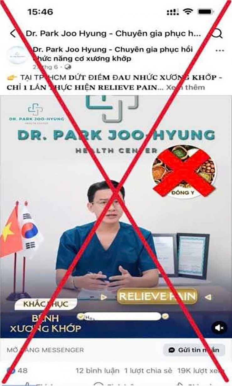 Những nội dung quảng cáo sai sự thật để lôi kéo, lừa đảo người bệnh. Ảnh: CA