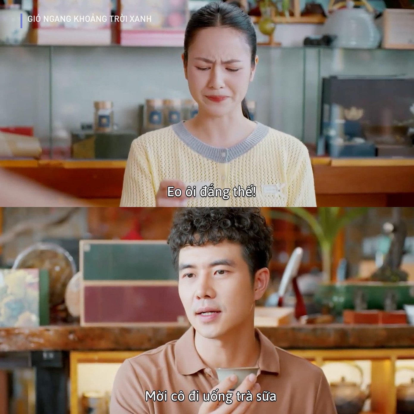 Anh chàng có lối nói chuyện hài hước tưng tửng.