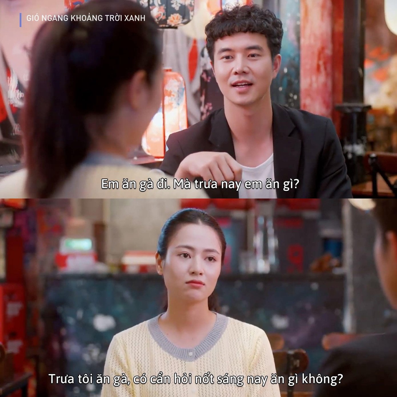 Anh chàng có lối nói chuyện hài hước tưng tửng.