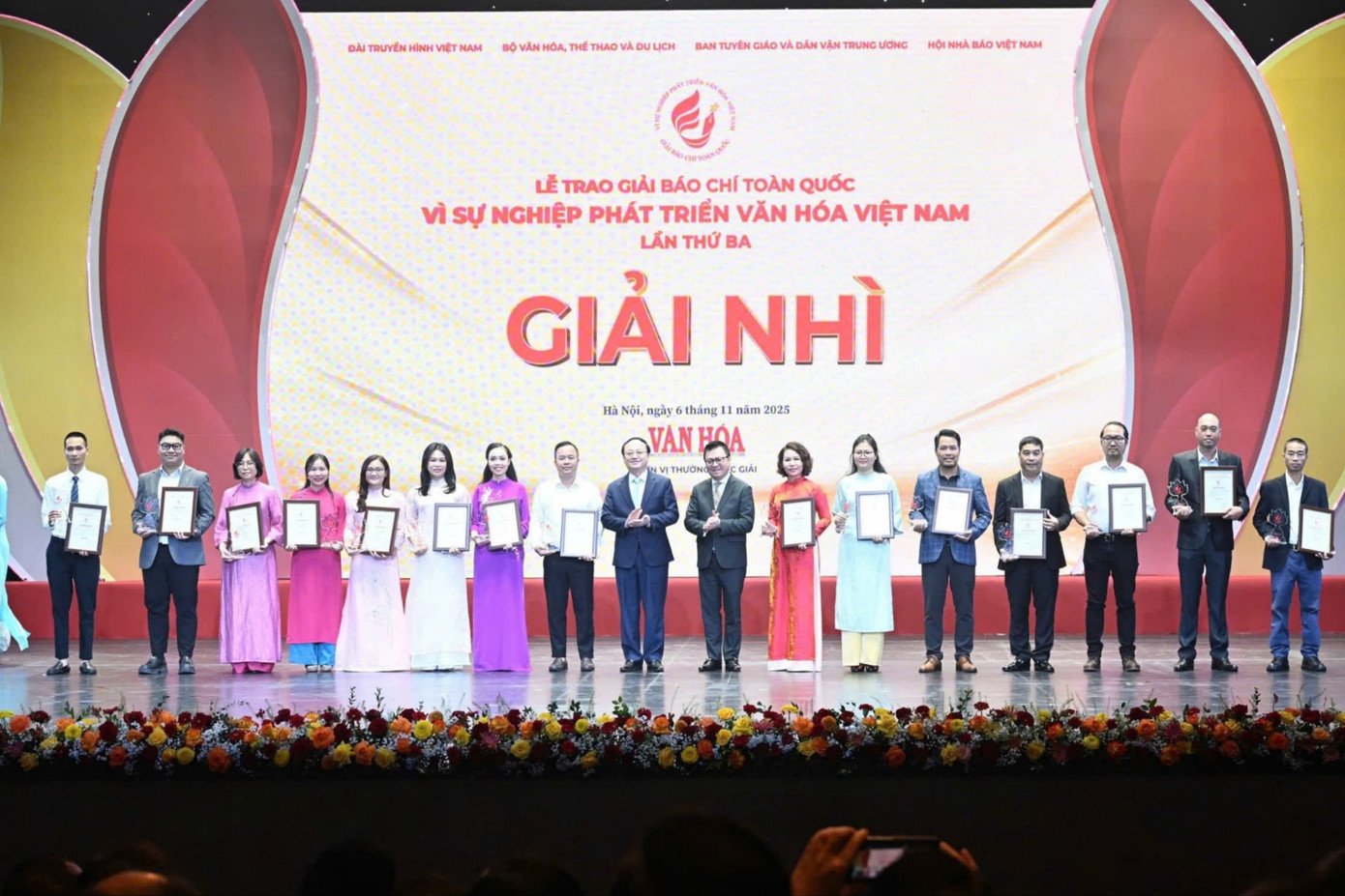 Tại lễ trao giải, ban tổ chức vinh danh tổng cộng 98 giải, trong đó có 95 giải cá nhân và 3 giải tập thể.