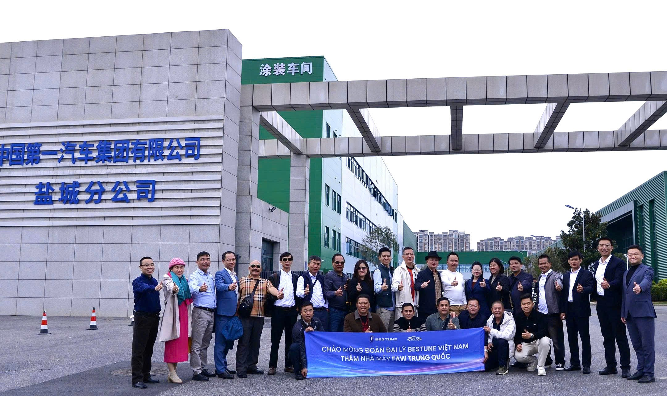Đại lý Bestune Việt Nam thăm nhà máy Faw Bestune tại Diêm Thành. Ảnh: Bestune Việt Nam