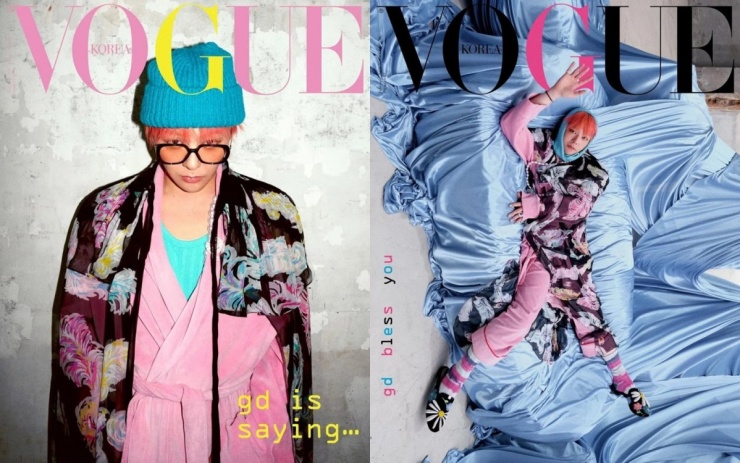 Không chỉ trên đường phố, anh còn mang những thiết kế đồ ngủ cao cấp của Chanel lên bìa Vogue Hàn Quốc số tháng 2.