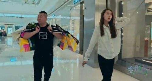 Tư Kỳ ăn tiêu không biết tiếc tiền. Ảnh: QQ